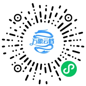 BookChat 微信小程序阅读
