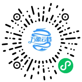 BookChat 微信小程序阅读