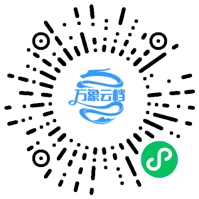 BookChat 微信小程序阅读