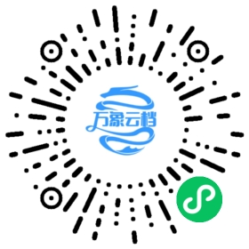 BookChat 微信小程序阅读