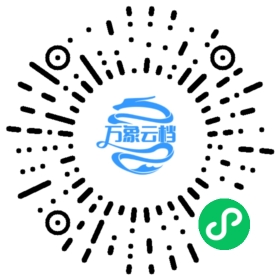 BookChat 微信小程序阅读
