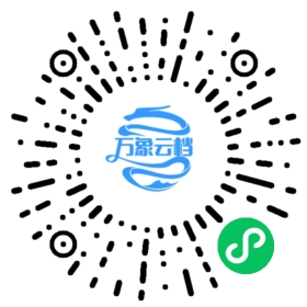 BookChat 微信小程序阅读