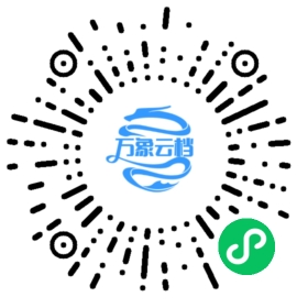 BookChat 微信小程序阅读