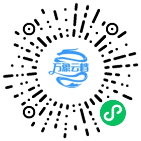 BookChat 微信小程序阅读