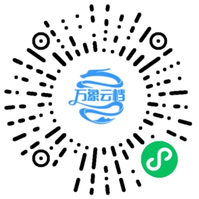 BookChat 微信小程序阅读