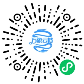 BookChat 微信小程序阅读