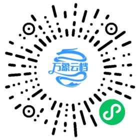 BookChat 微信小程序阅读