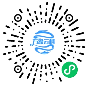 BookChat 微信小程序阅读
