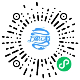 The Hamler Programming Language v0.2 Document 微信小程序阅读码