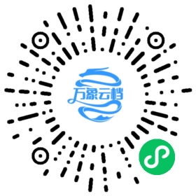 Hamlet 微信小程序阅读码