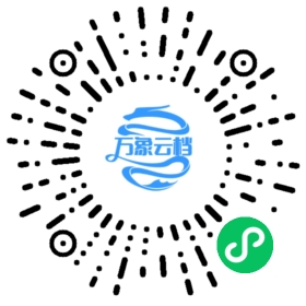 BookChat 微信小程序阅读