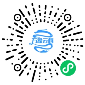 BookChat 微信小程序阅读
