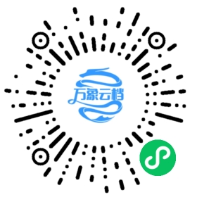 BookChat 微信小程序阅读