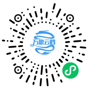 BookChat 微信小程序阅读