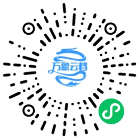 BookChat 微信小程序阅读
