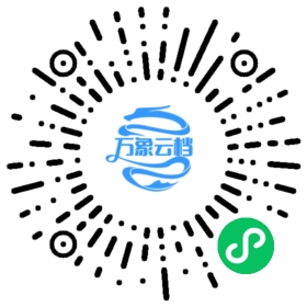 HBase™ 中文参考指南 3.0 - BookChat 微信小程序阅读码