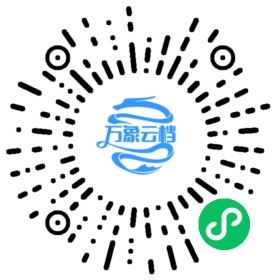 HBuilderX 疑难解答与故障排除手册 微信小程序阅读码