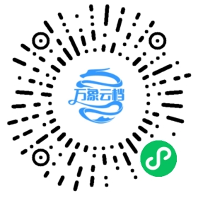 Heaps v1.9 Documentation - BookChat 微信小程序阅读码