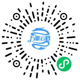 Heart of Darkness 微信小程序阅读码