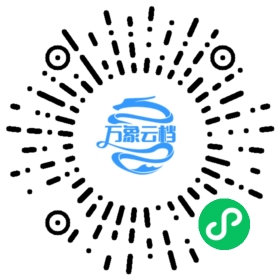 BookChat 微信小程序阅读