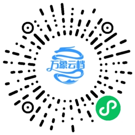 Hello 算法 - BookChat 微信小程序阅读码