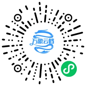 BookChat 微信小程序阅读