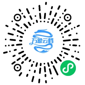 BookChat 微信小程序阅读