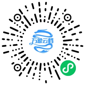 BookChat 微信小程序阅读