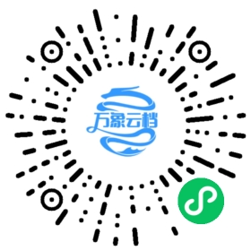 BookChat 微信小程序阅读