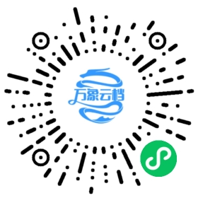 BookChat 微信小程序阅读