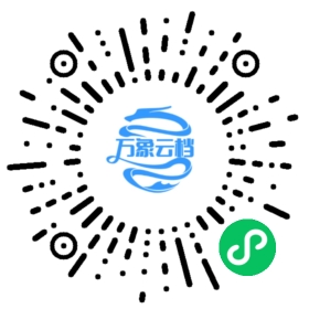 Home Assistant 自动化进阶手册 微信小程序阅读码
