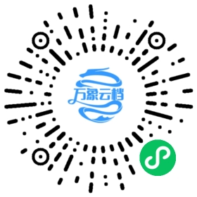 Home Assistant 入门实战 微信小程序阅读码