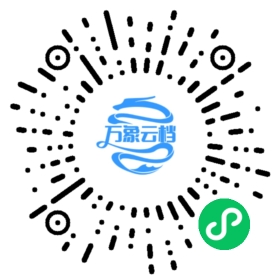 HTML 基础教程 微信小程序阅读码