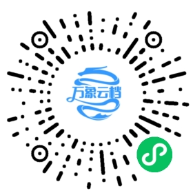 html游戏开发实例推荐 - BookChat 微信小程序阅读码