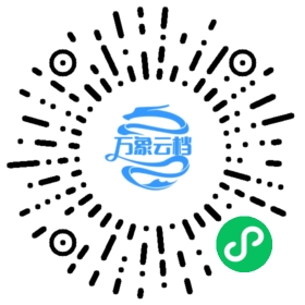 HTML 教程 - BookChat 微信小程序阅读码