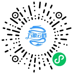 BookChat 微信小程序阅读
