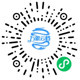 httpx v0.28 documentation 微信小程序阅读码