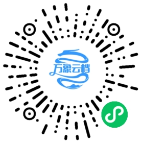 Hush v0.1 Documentation 微信小程序阅读码