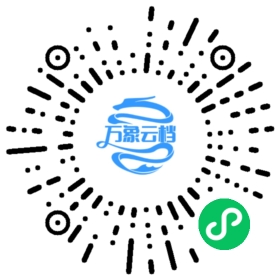 Julia 编程基础 微信小程序阅读码