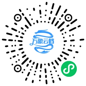 Ios Core Animation Advanced Techniques 微信小程序阅读码