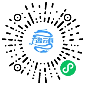 Ruby on Rails 实战圣经 微信小程序阅读码