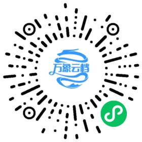 自建相册 Immich 实战 微信小程序阅读码