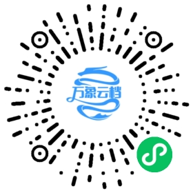 Java / Android 笔试、面试 知识整理 微信小程序阅读码