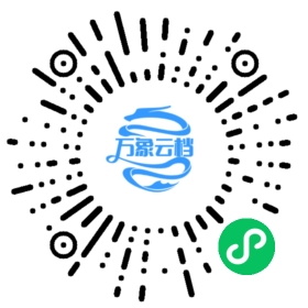 BookChat 微信小程序阅读