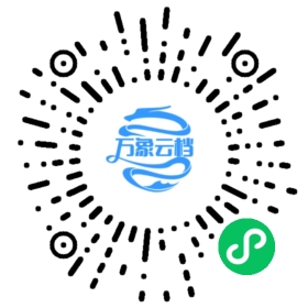 Go Iris v12.1 Documentation 微信小程序阅读码