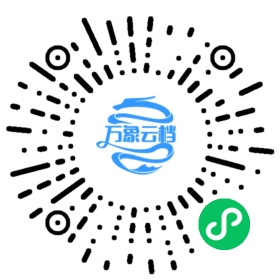 BookChat 微信小程序阅读