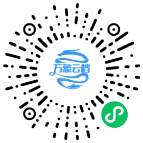 BookChat 微信小程序阅读