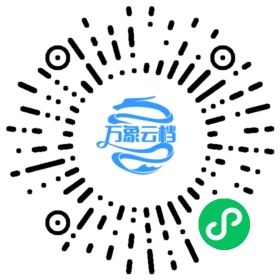 BookChat 微信小程序阅读