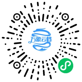 JavaScript Algorithms and Data Structures 微信小程序阅读码