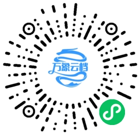 The Strange Case of Dr. Jekyll and Mr. Hyde 微信小程序阅读码